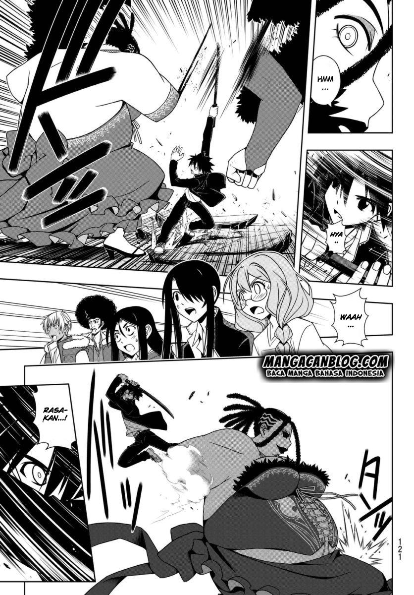 uq-holder - Chapter: 95