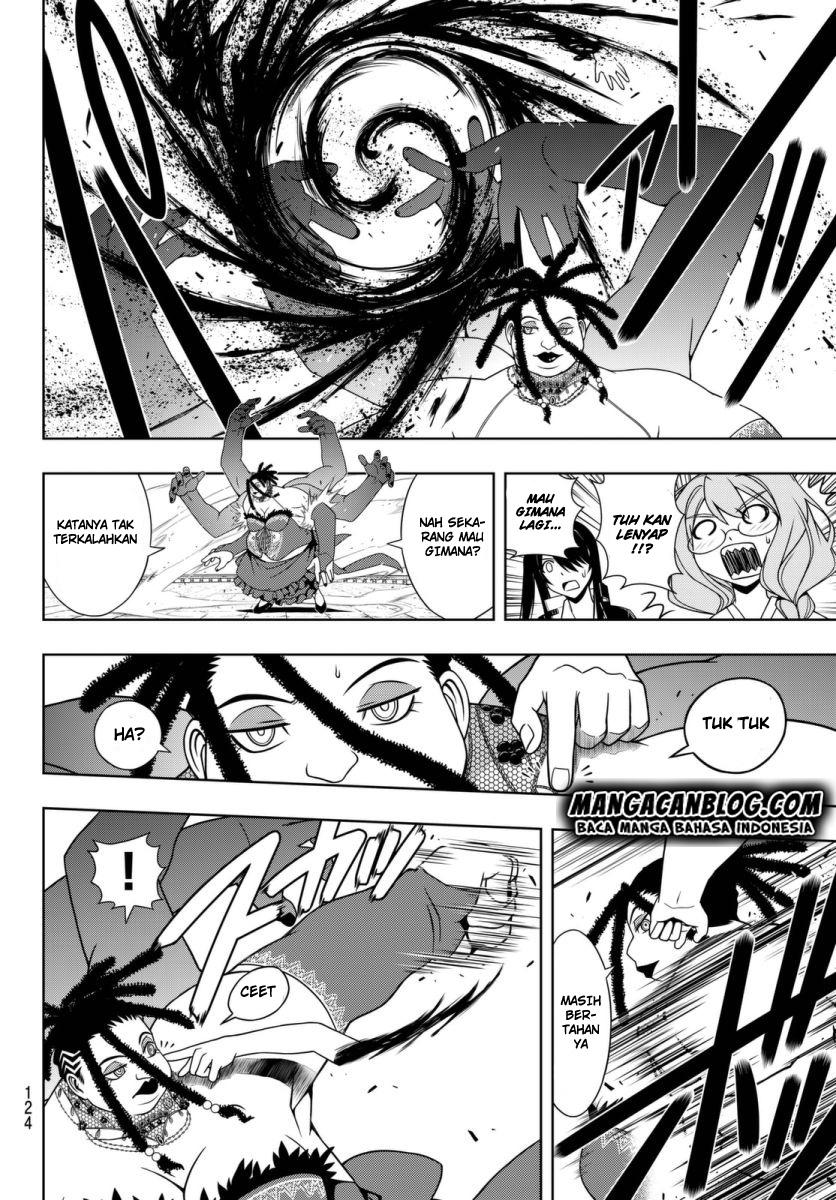 uq-holder - Chapter: 95