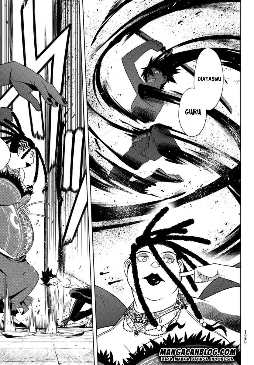 uq-holder - Chapter: 95