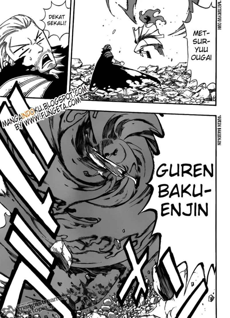 fairy-tail - Chapter: 206