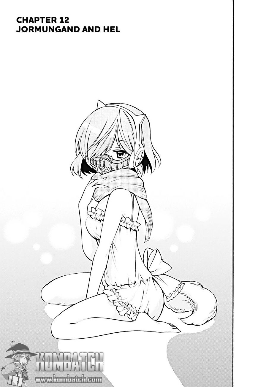 kyou-no-cerberus - Chapter: 12