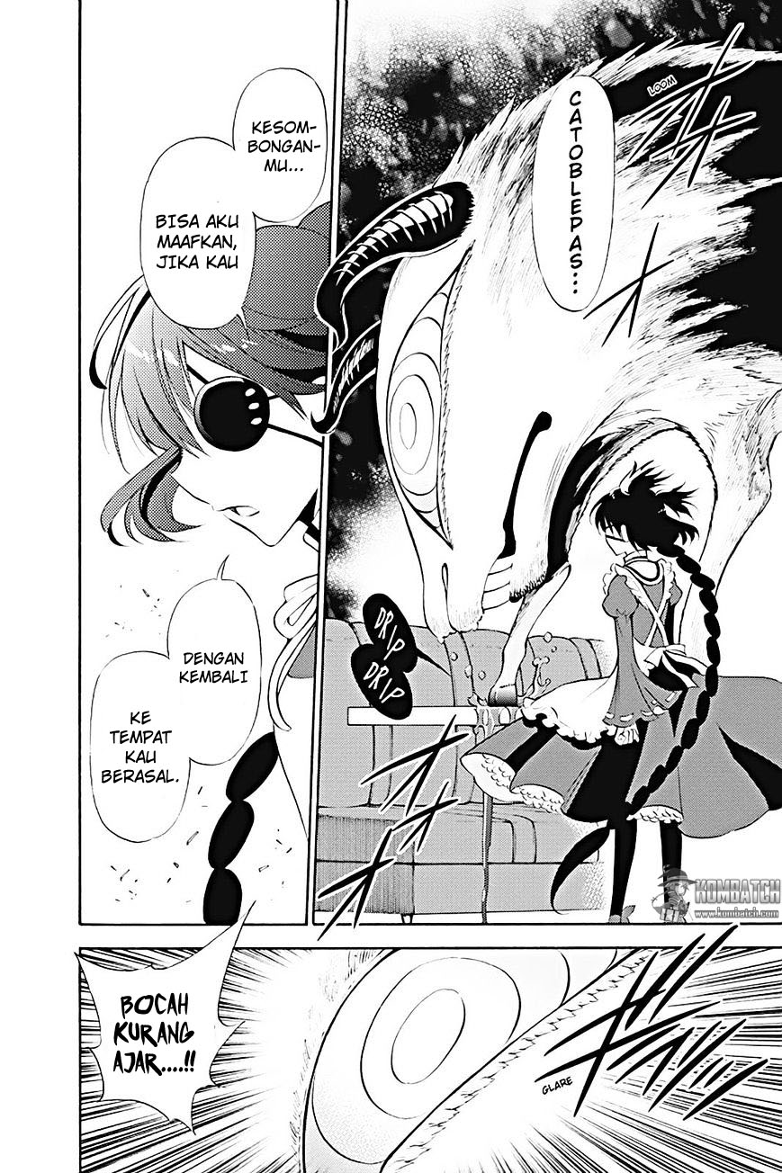 kyou-no-cerberus - Chapter: 12