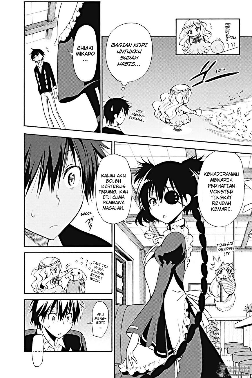 kyou-no-cerberus - Chapter: 12