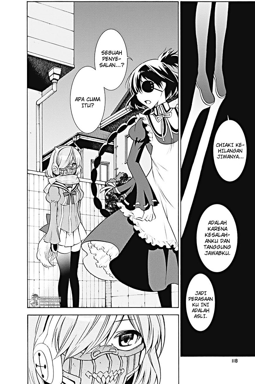 kyou-no-cerberus - Chapter: 12