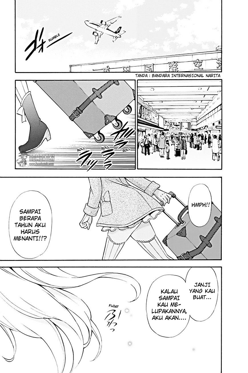 kyou-no-cerberus - Chapter: 12