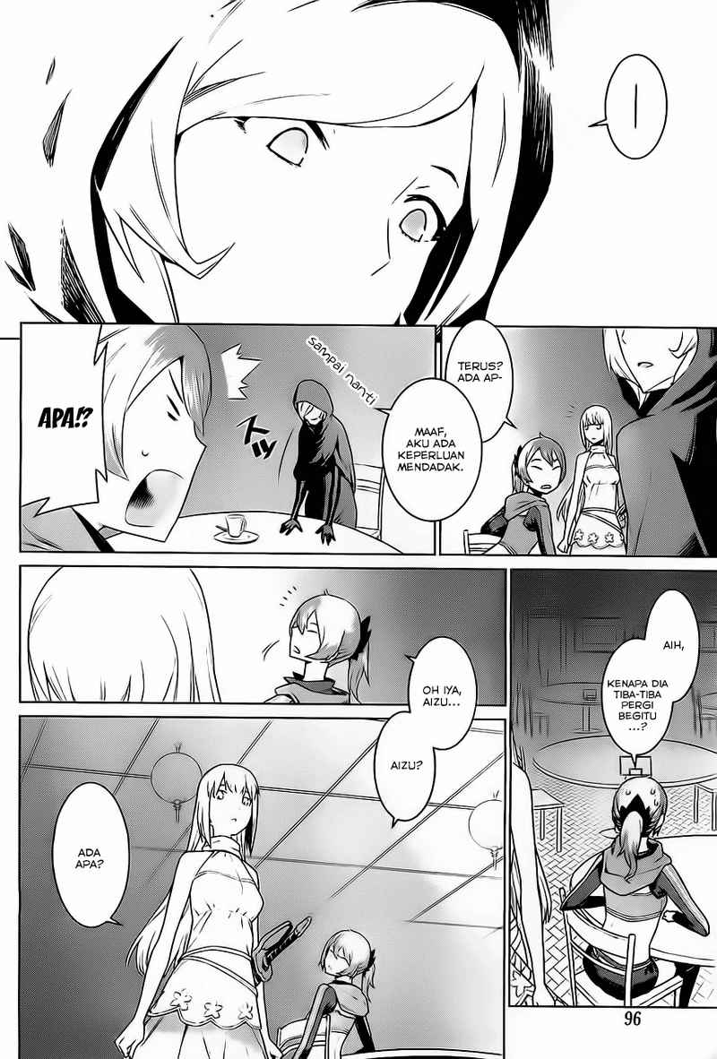 dungeon-ni-deai-o-motomeru-no-wa-machigatte-iru-darou-ka - Chapter: 7