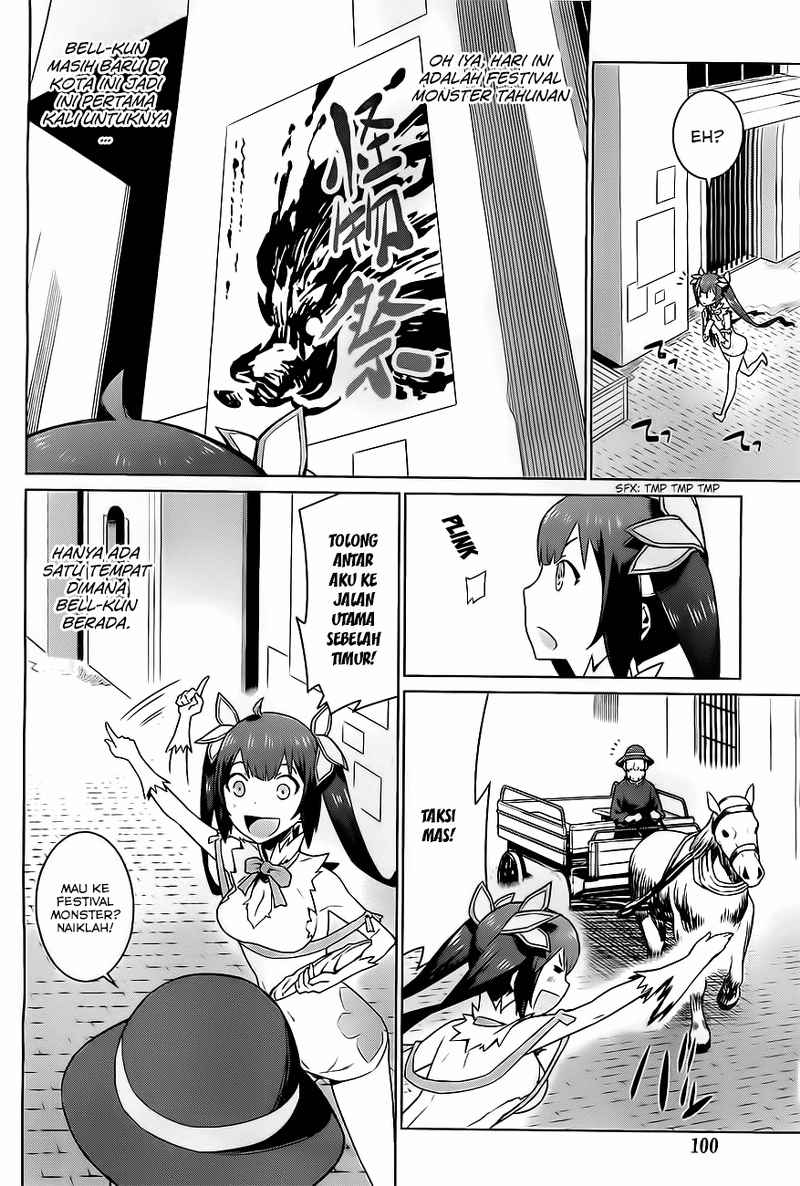 dungeon-ni-deai-o-motomeru-no-wa-machigatte-iru-darou-ka - Chapter: 7