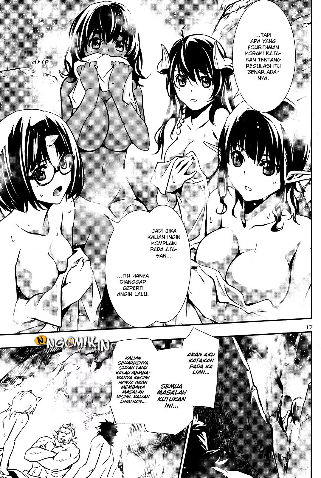 shinju-no-nectar - Chapter: 24