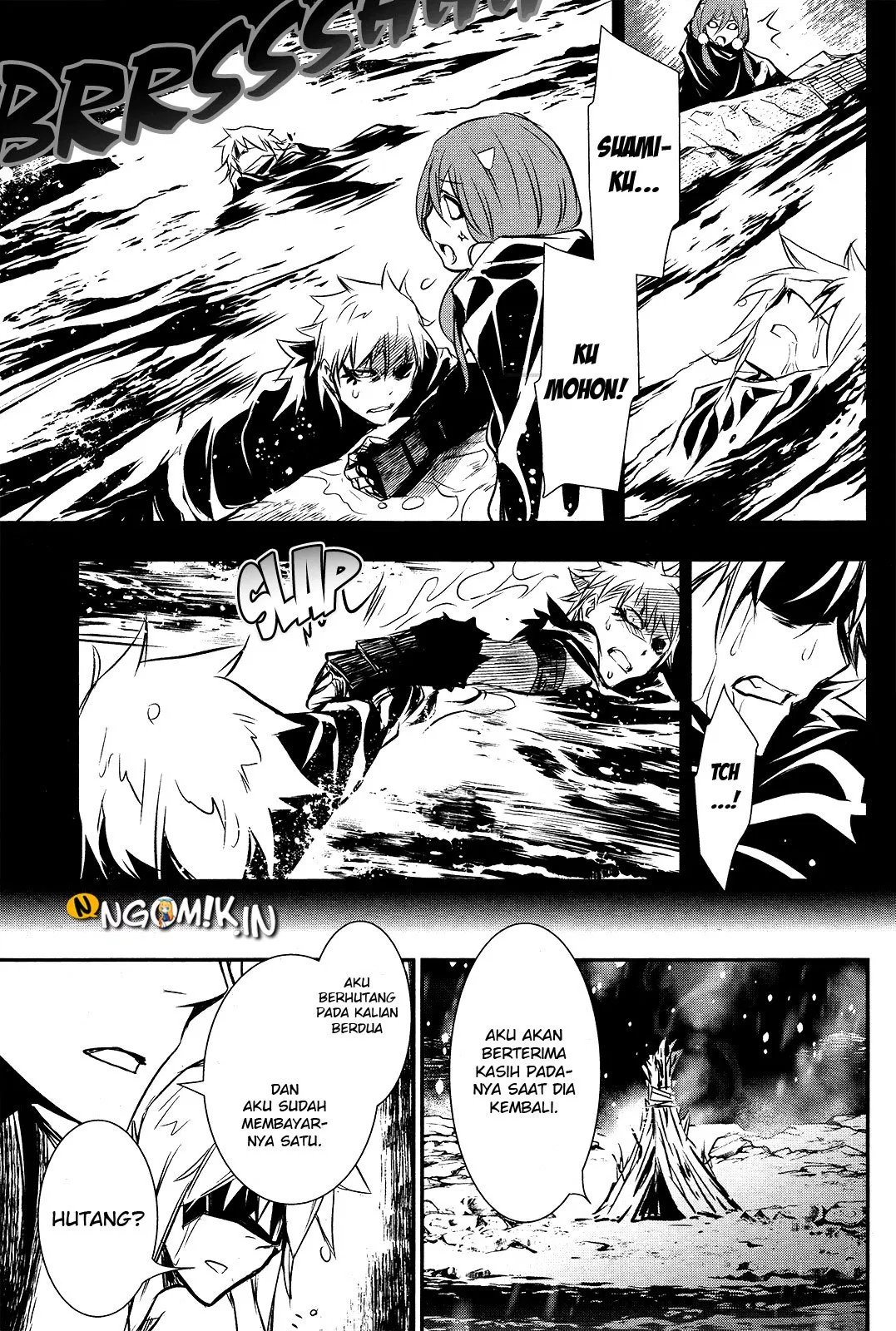 shinju-no-nectar - Chapter: 24