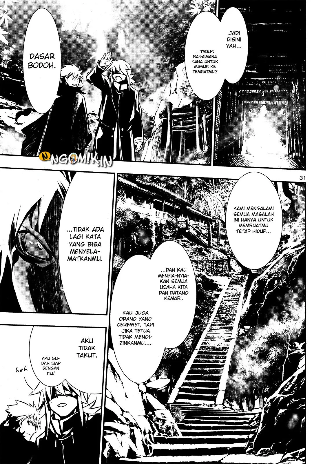 shinju-no-nectar - Chapter: 24