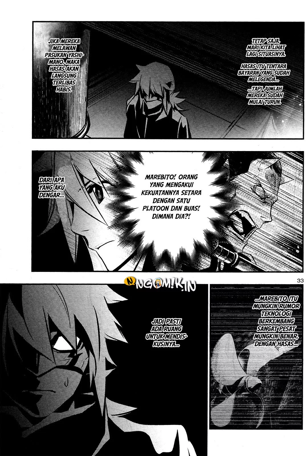 shinju-no-nectar - Chapter: 24