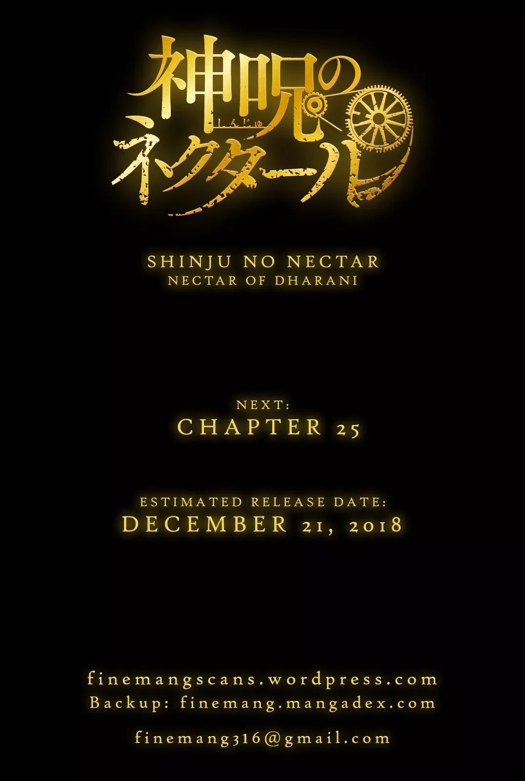 shinju-no-nectar - Chapter: 24