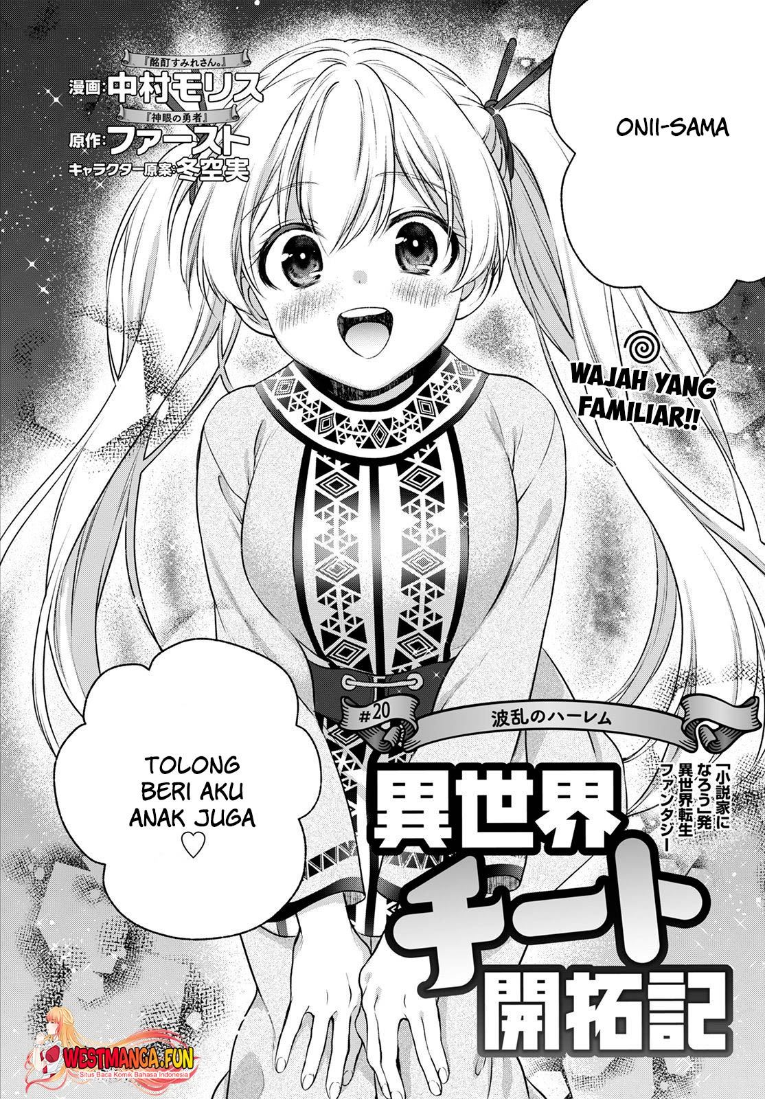 isekai-cheat-kaitakuki - Chapter: 20