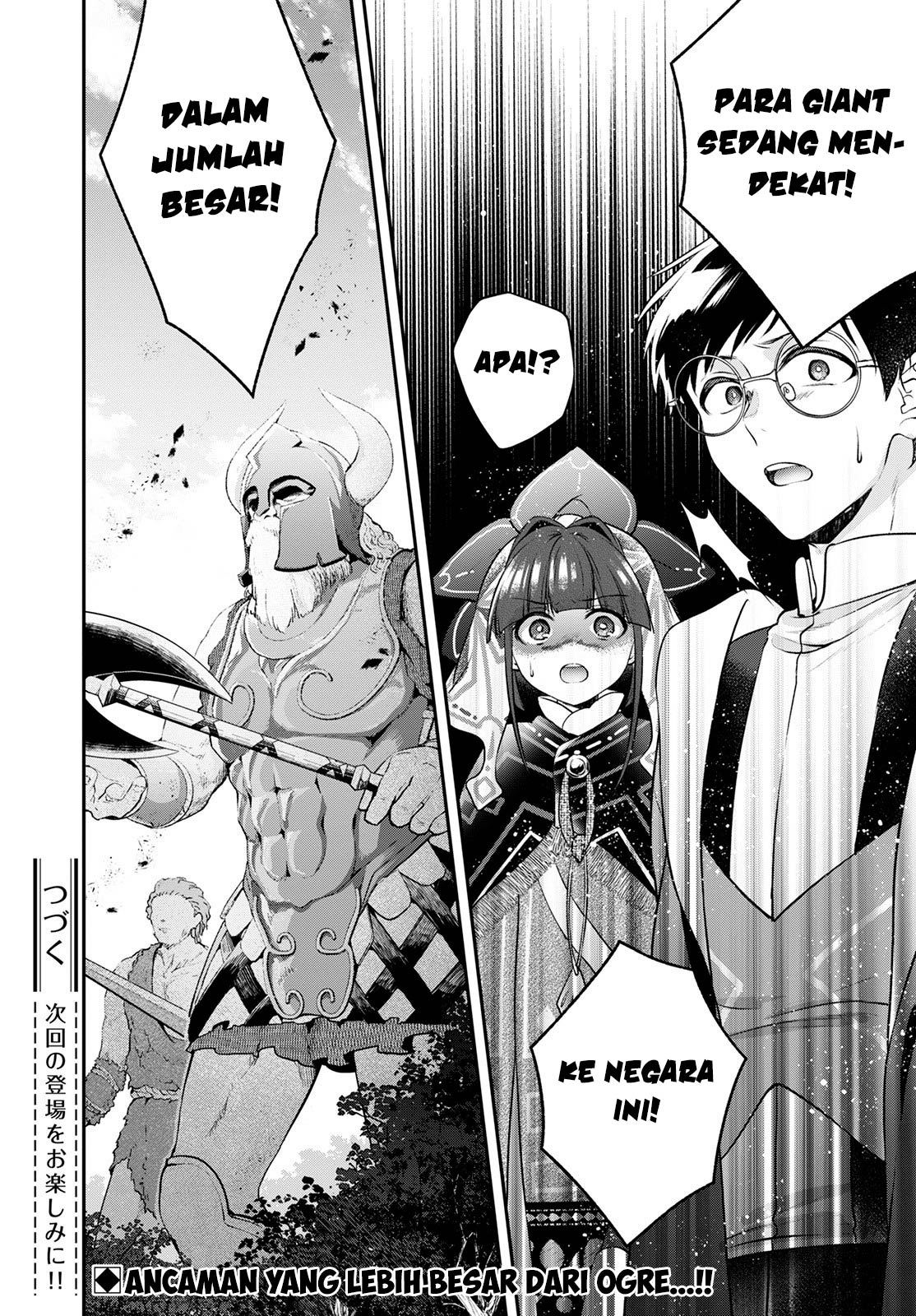 isekai-cheat-kaitakuki - Chapter: 20