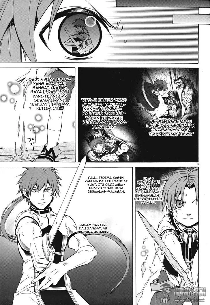 mushoku-tensei-isekai-ittara-honki-dasu - Chapter: 06