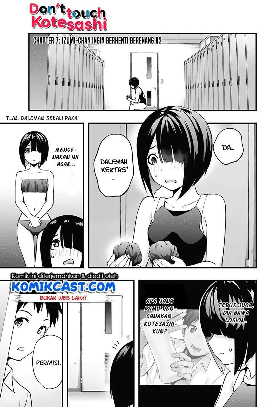 sawaranaide-kotesashi-kun - Chapter: 7