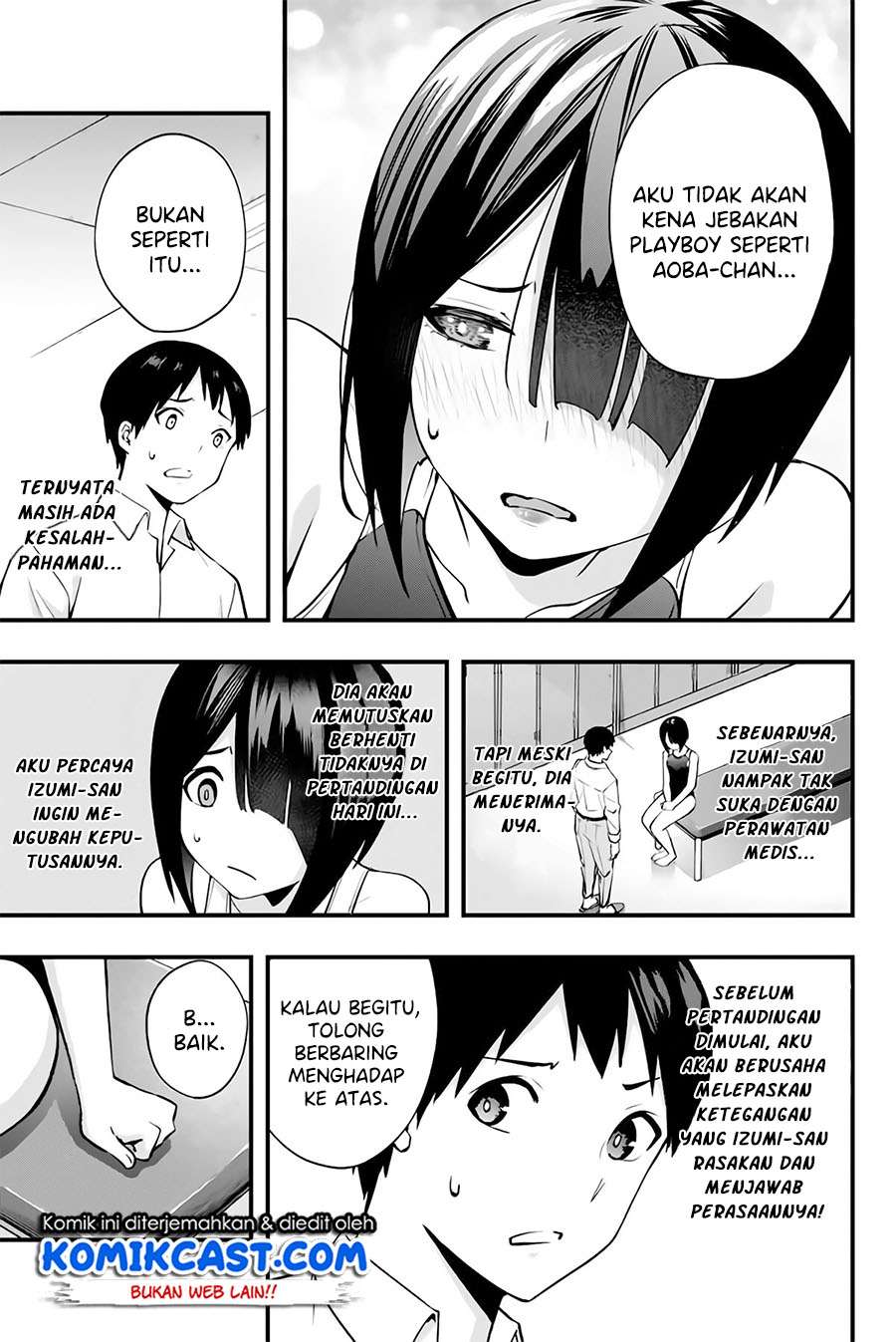 sawaranaide-kotesashi-kun - Chapter: 7