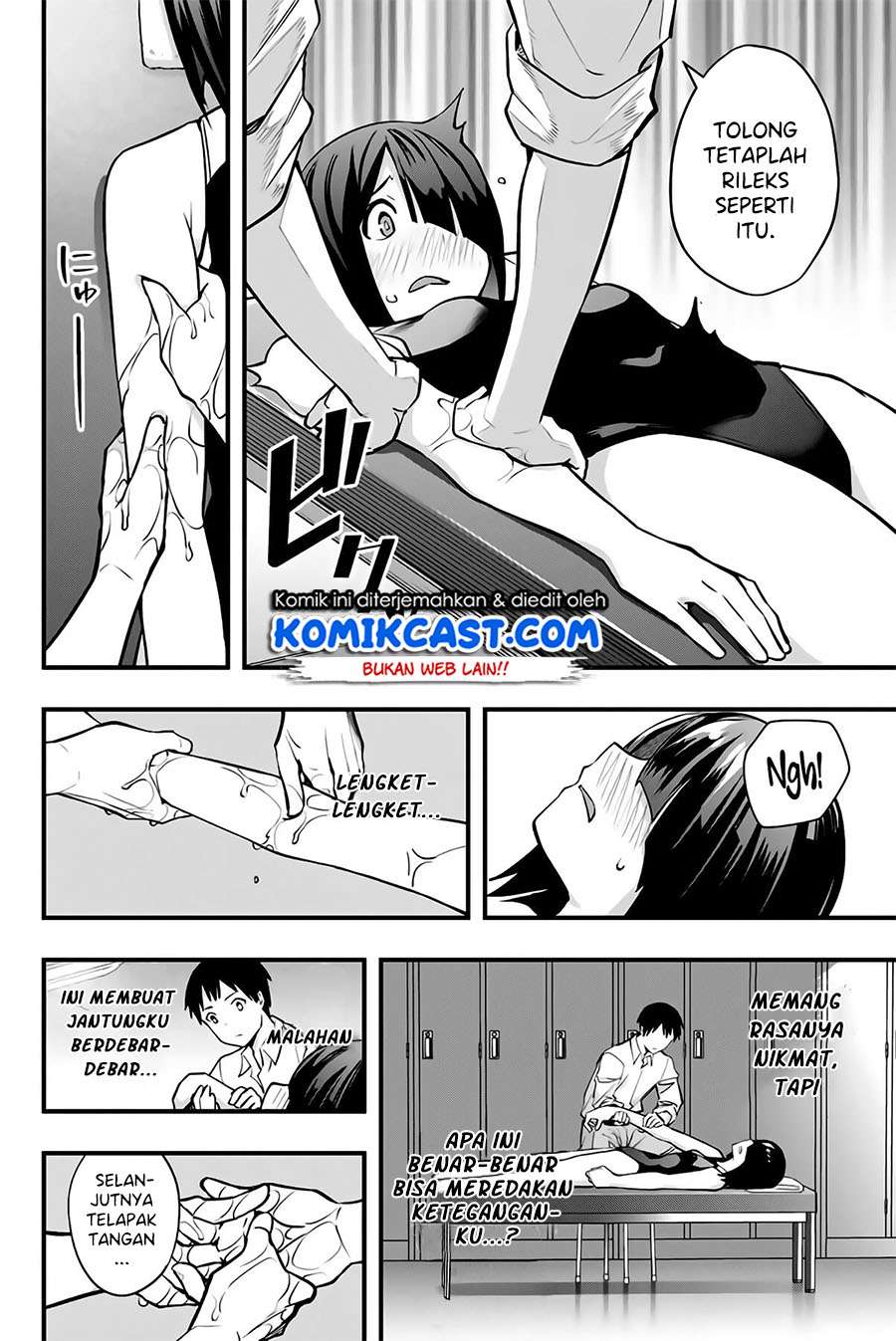 sawaranaide-kotesashi-kun - Chapter: 7