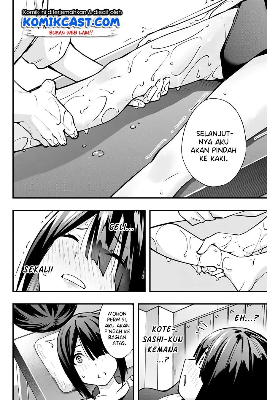 sawaranaide-kotesashi-kun - Chapter: 7