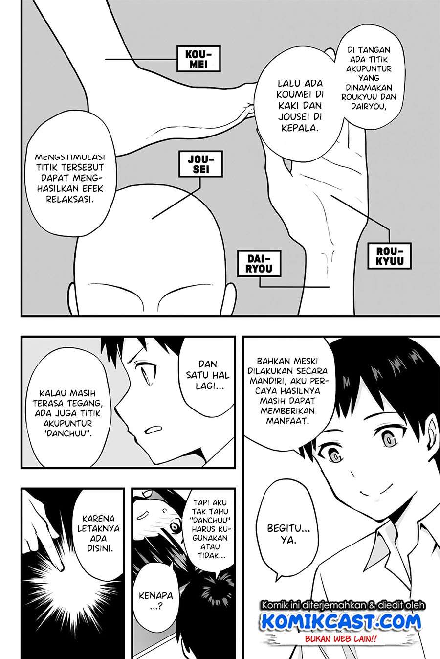 sawaranaide-kotesashi-kun - Chapter: 7