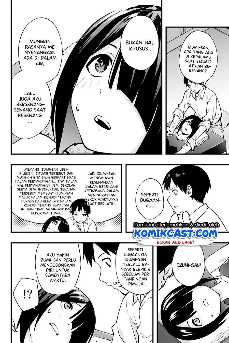 sawaranaide-kotesashi-kun - Chapter: 7