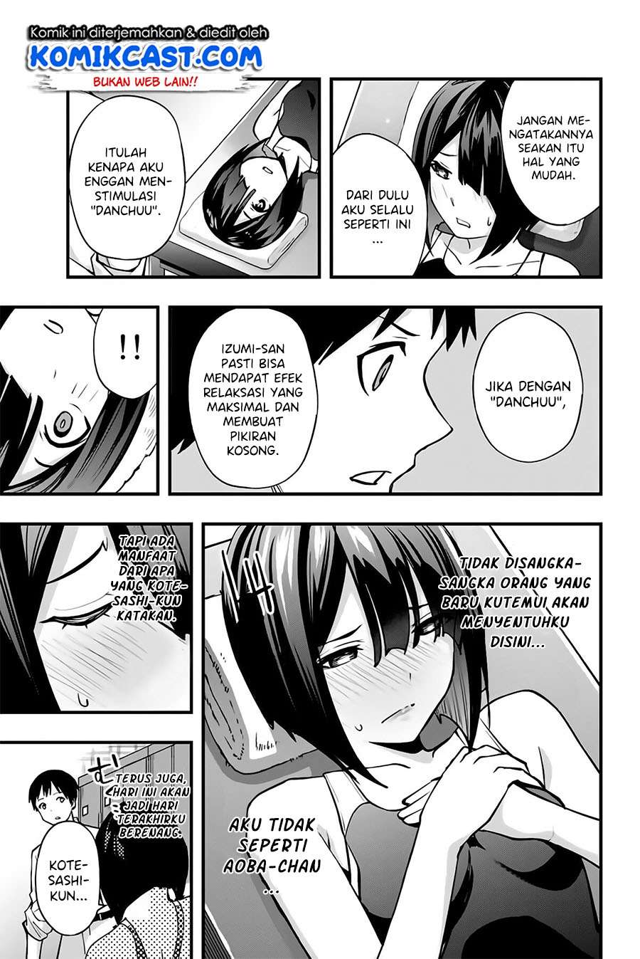 sawaranaide-kotesashi-kun - Chapter: 7