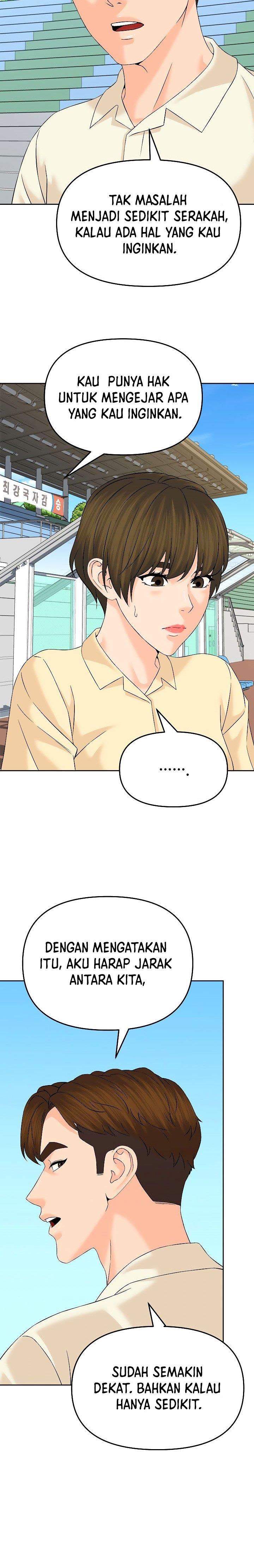 from-the-grave-and-back - Chapter: 133