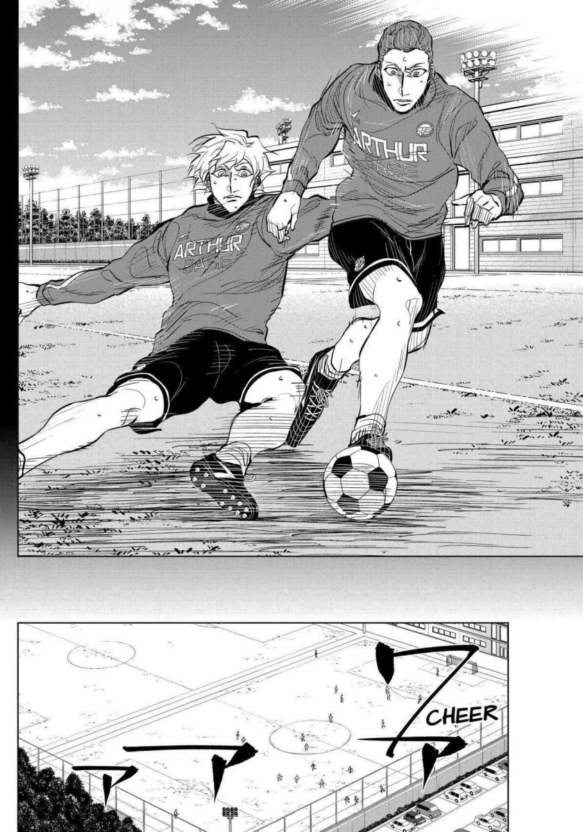 catenaccio - Chapter: 25