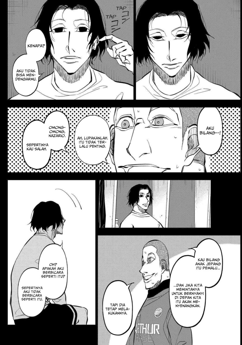 catenaccio - Chapter: 25