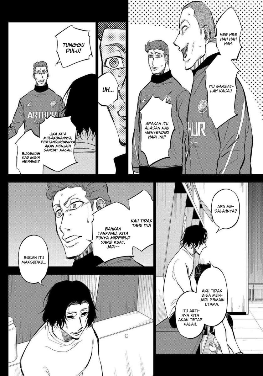 catenaccio - Chapter: 25