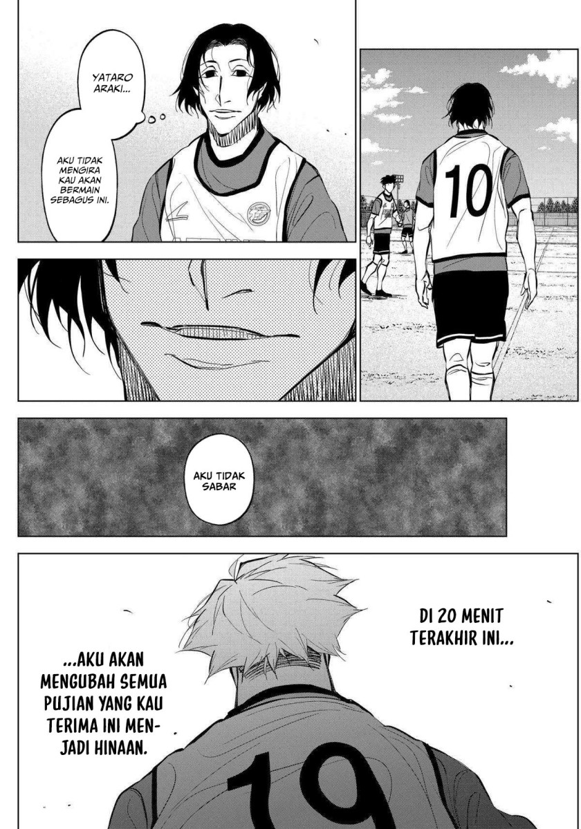 catenaccio - Chapter: 25