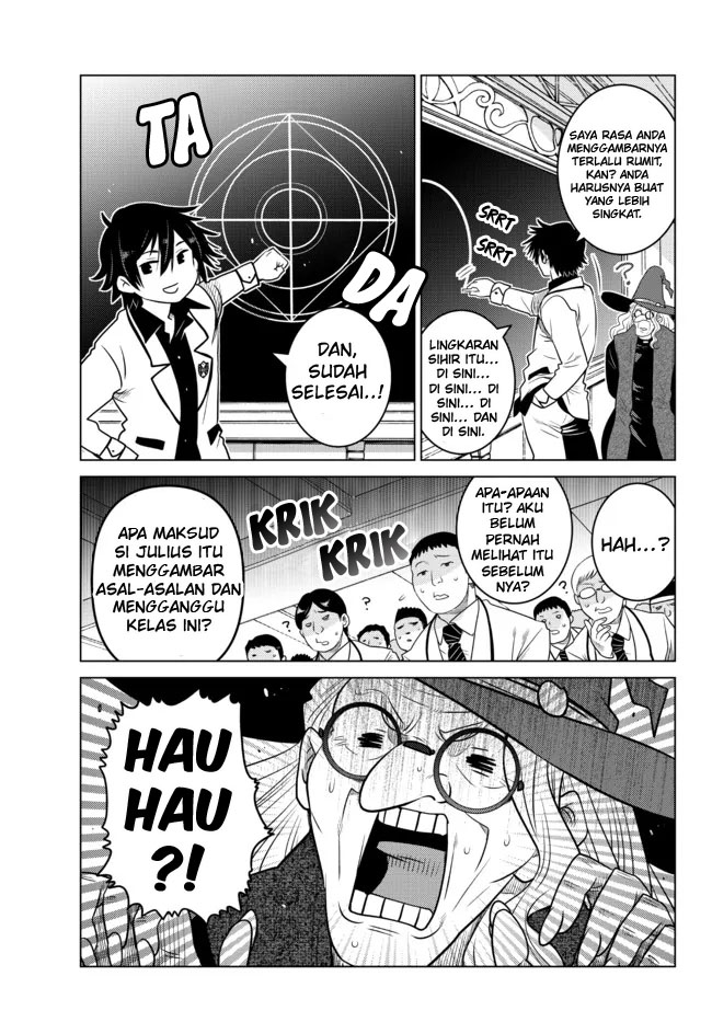 ochikobore-datta-ani-ga-jitsuha-saikyou-shijou-saikyou-no-yuusha-wa-tensei-shi-gakuen-de-mujikaku-ni-musou-suru - Chapter: 2.1