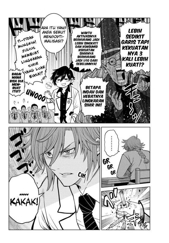 ochikobore-datta-ani-ga-jitsuha-saikyou-shijou-saikyou-no-yuusha-wa-tensei-shi-gakuen-de-mujikaku-ni-musou-suru - Chapter: 2.1