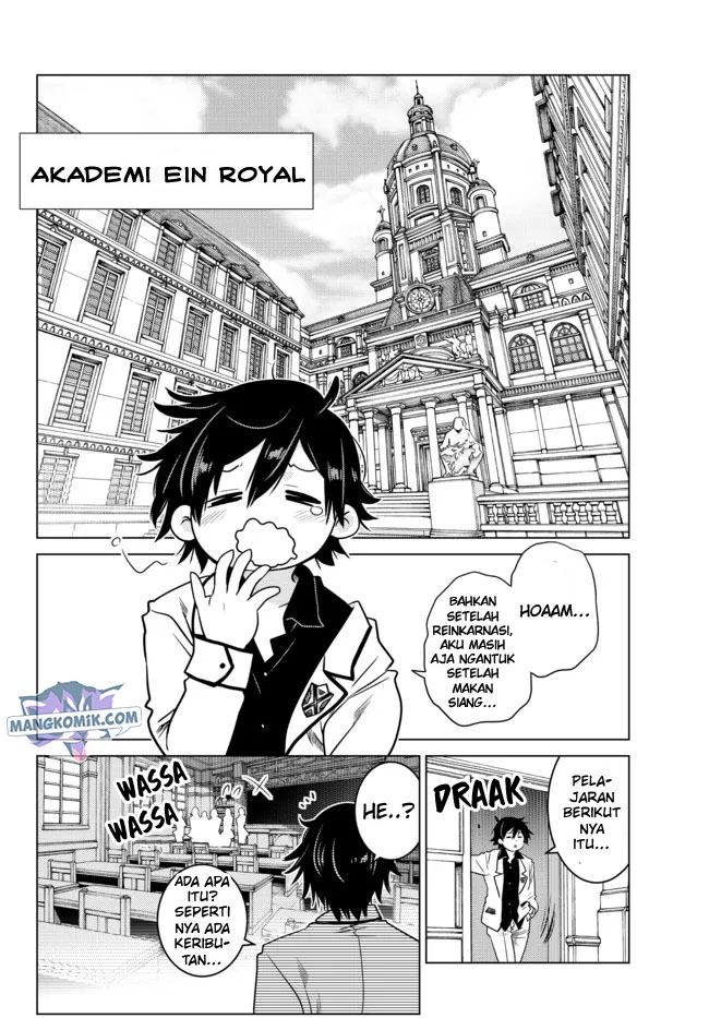 ochikobore-datta-ani-ga-jitsuha-saikyou-shijou-saikyou-no-yuusha-wa-tensei-shi-gakuen-de-mujikaku-ni-musou-suru - Chapter: 2.1