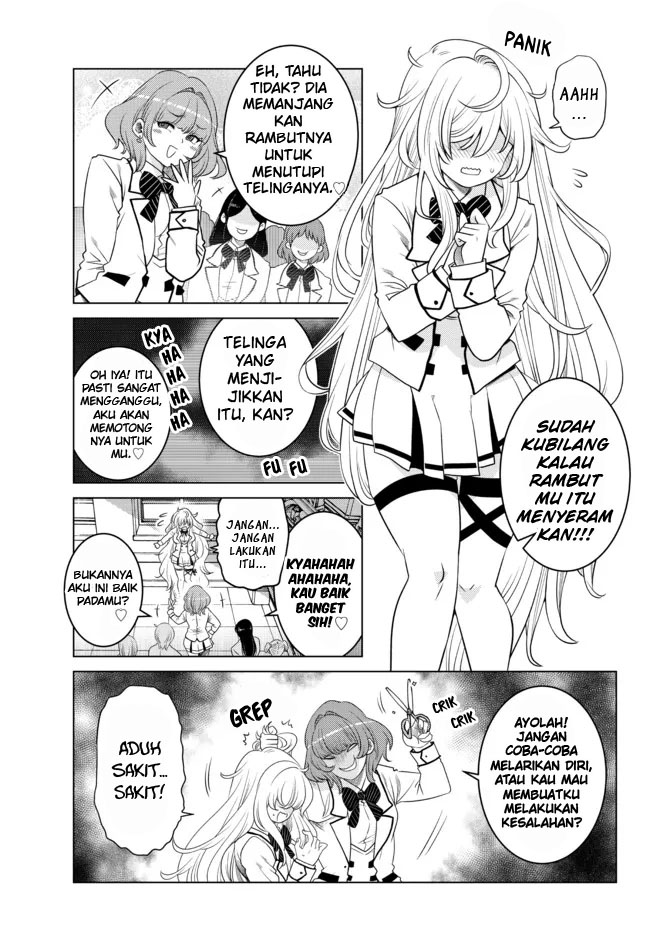 ochikobore-datta-ani-ga-jitsuha-saikyou-shijou-saikyou-no-yuusha-wa-tensei-shi-gakuen-de-mujikaku-ni-musou-suru - Chapter: 2.1