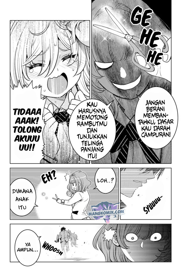 ochikobore-datta-ani-ga-jitsuha-saikyou-shijou-saikyou-no-yuusha-wa-tensei-shi-gakuen-de-mujikaku-ni-musou-suru - Chapter: 2.1