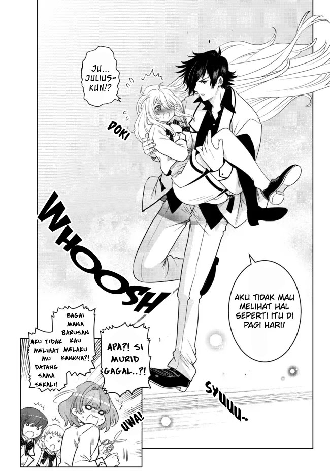 ochikobore-datta-ani-ga-jitsuha-saikyou-shijou-saikyou-no-yuusha-wa-tensei-shi-gakuen-de-mujikaku-ni-musou-suru - Chapter: 2.1