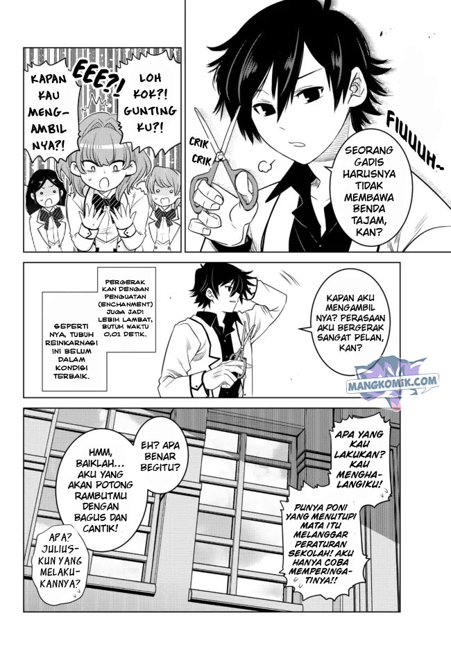 ochikobore-datta-ani-ga-jitsuha-saikyou-shijou-saikyou-no-yuusha-wa-tensei-shi-gakuen-de-mujikaku-ni-musou-suru - Chapter: 2.1