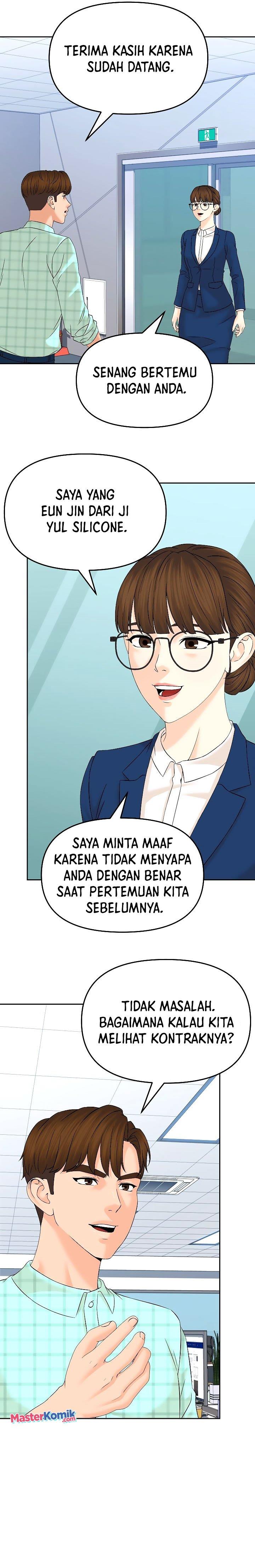 from-the-grave-and-back - Chapter: 133