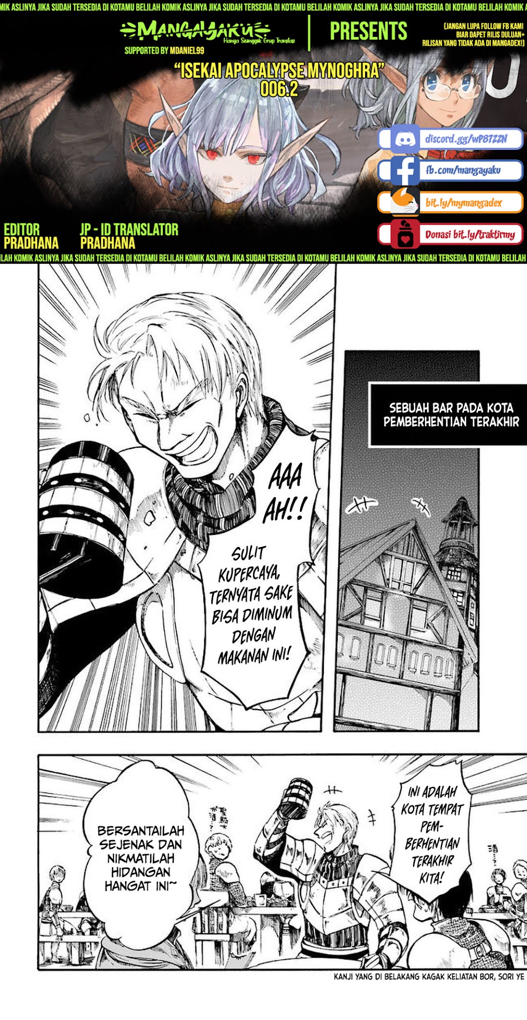 isekai-apocalypse-mynoghra-the-conquest-of-the-world-starts-with-the-civilization-of-ruin - Chapter: 6.2