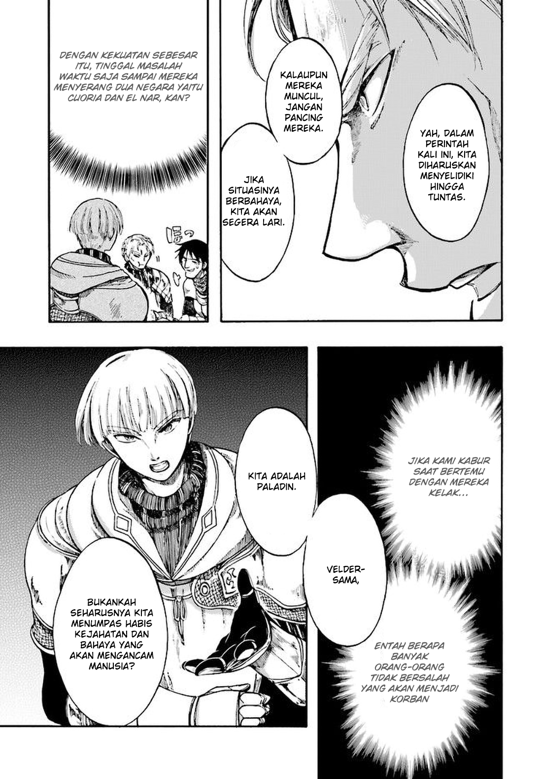 isekai-apocalypse-mynoghra-the-conquest-of-the-world-starts-with-the-civilization-of-ruin - Chapter: 6.2