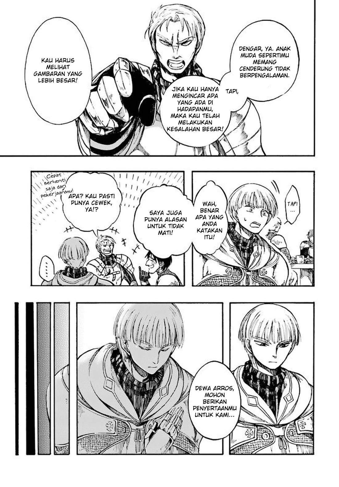 isekai-apocalypse-mynoghra-the-conquest-of-the-world-starts-with-the-civilization-of-ruin - Chapter: 6.2