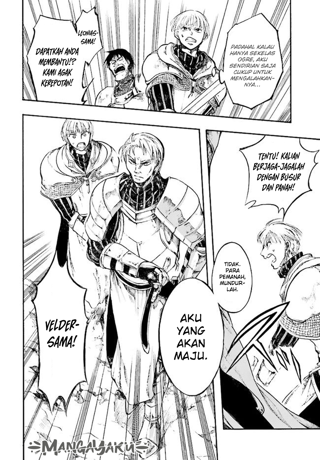 isekai-apocalypse-mynoghra-the-conquest-of-the-world-starts-with-the-civilization-of-ruin - Chapter: 6.2