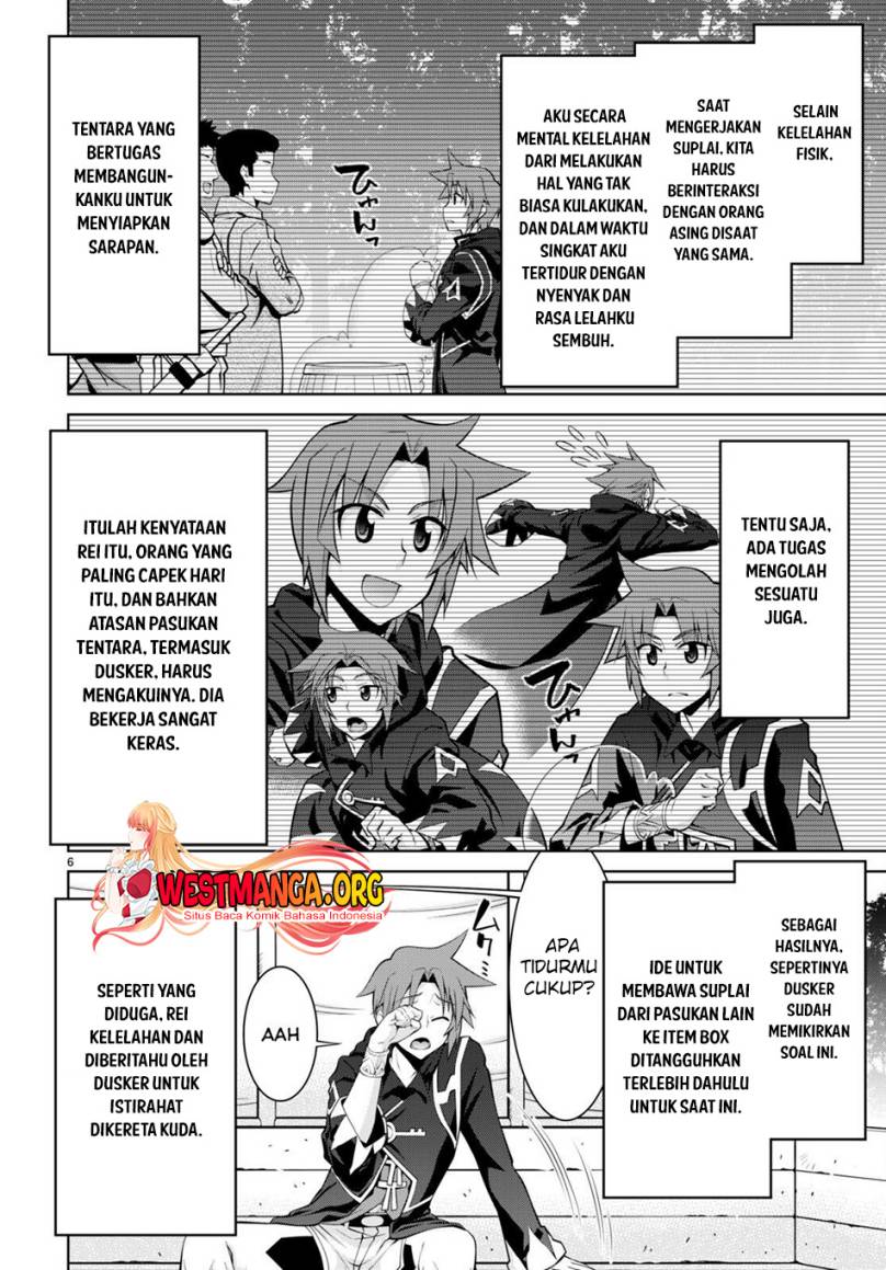 legend - Chapter: 77