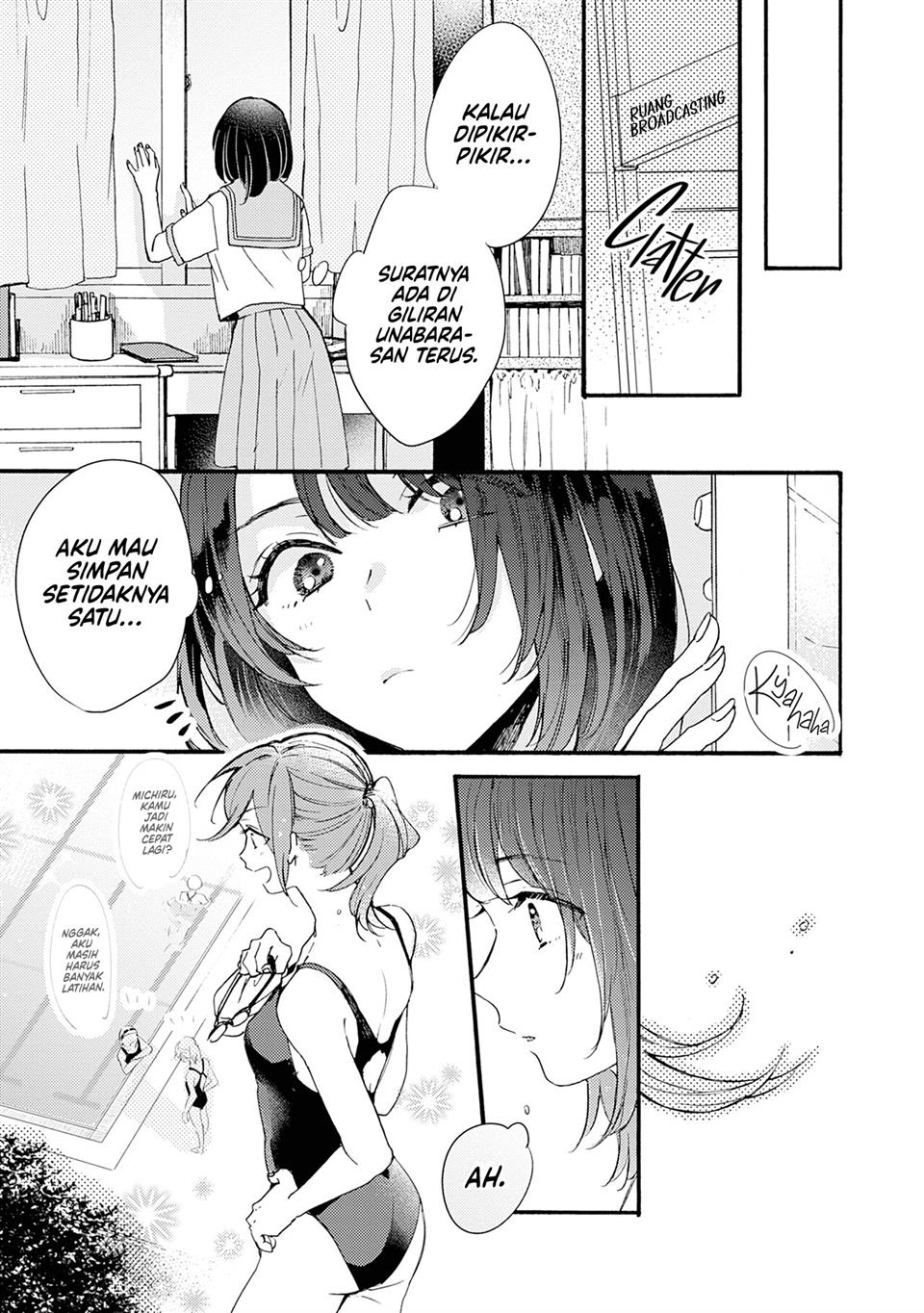 resonant-blue-girls-best-time - Chapter: 1