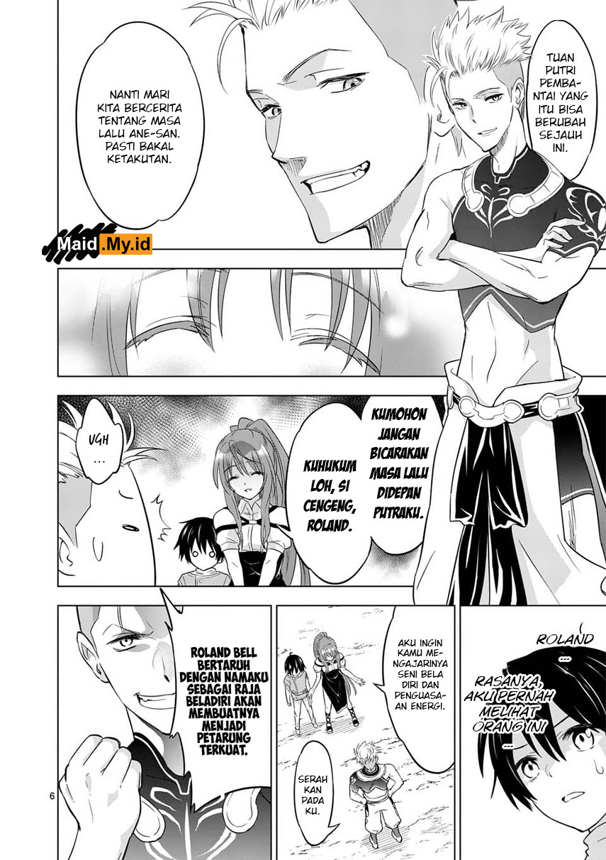 shijou-saikyou-orc-san-no-tanoshii-tanetsuke-harem-zukuri - Chapter: 03