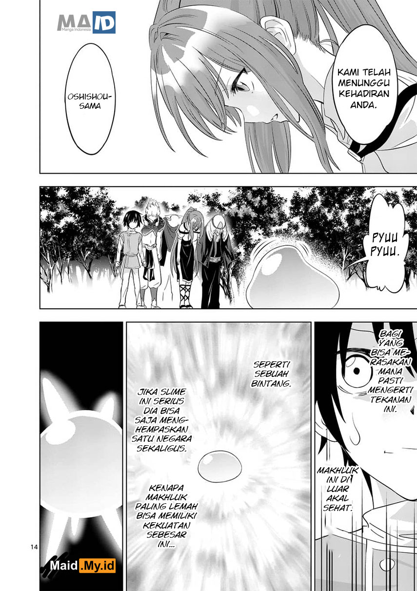 shijou-saikyou-orc-san-no-tanoshii-tanetsuke-harem-zukuri - Chapter: 03