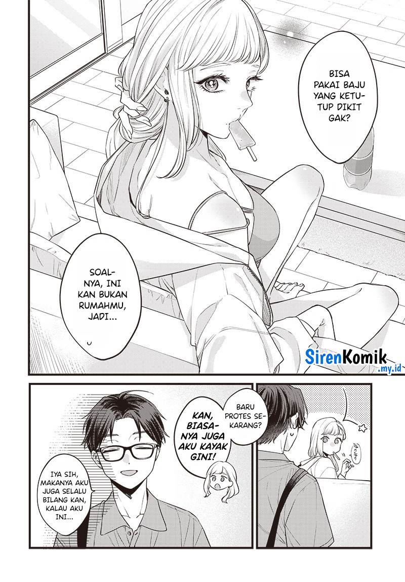 ane-no-tomodachi - Chapter: 1