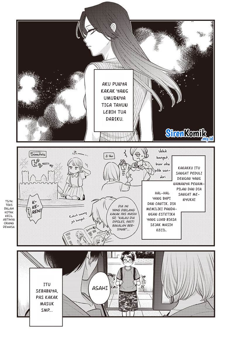 ane-no-tomodachi - Chapter: 1