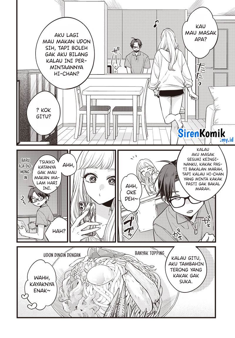 ane-no-tomodachi - Chapter: 1